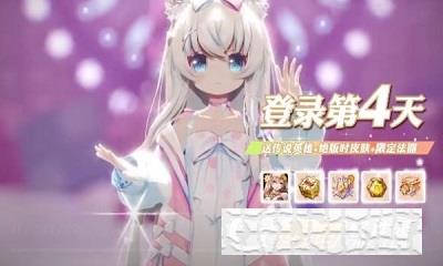 星之戀歌手游