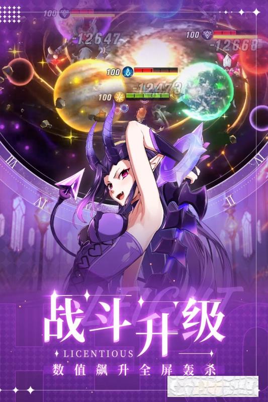 上古王冠最新版