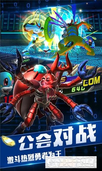 口袋進化最新版