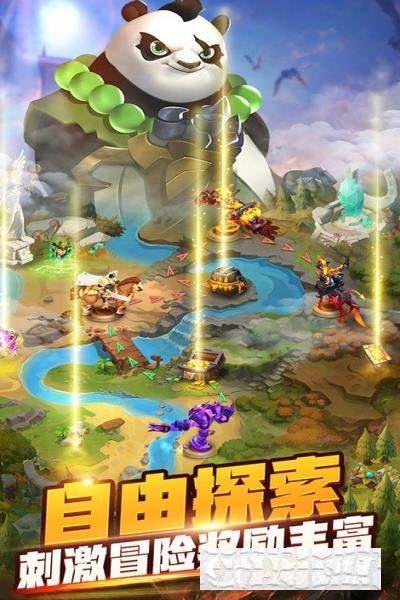 風暴覺醒GM版