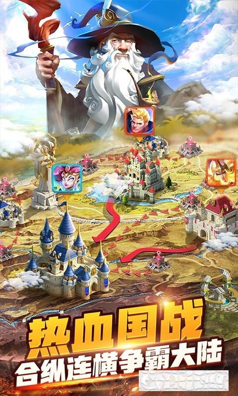 風暴覺醒GM版