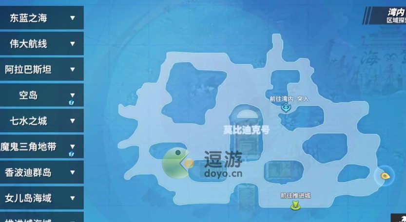 航海王熱血航線戰(zhàn)場風(fēng)波任務(wù)完成攻略