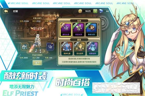 劍之痕