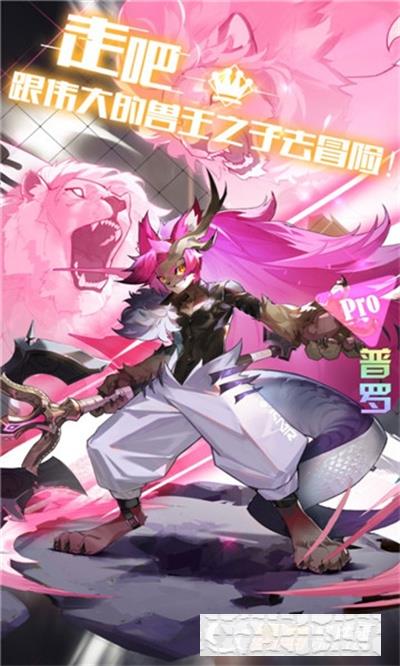 少女之歌