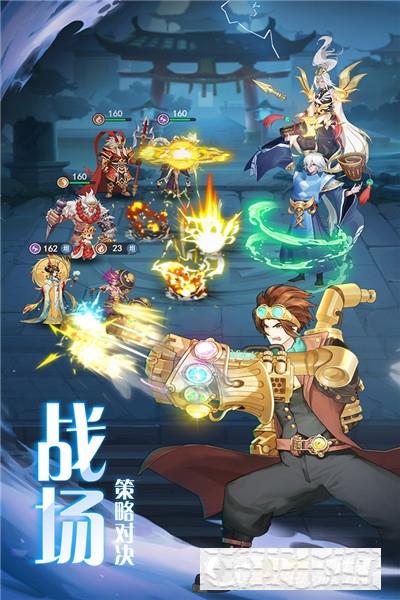 彌賽亞誓約安卓版