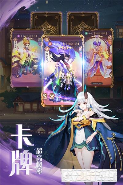 彌賽亞誓約安卓版