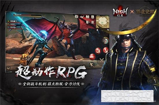 獵魂覺醒網易版