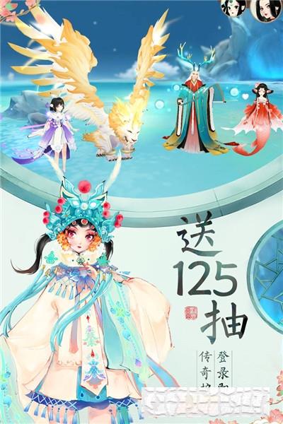 軒轅劍龍舞云山手游
