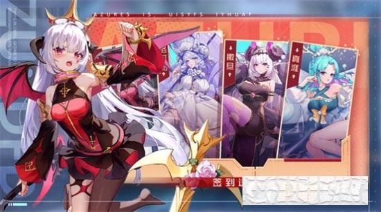 光之國幻想最新版