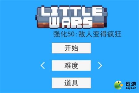 冒險者的rogue之旅新版本高難度通關套路