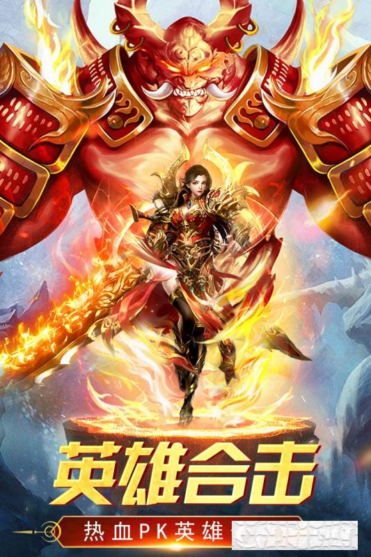 萬道武神變態版