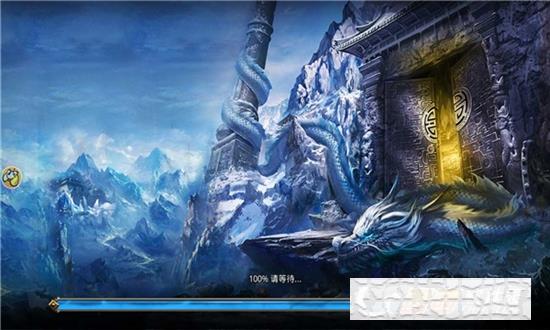 至尊冰雪版