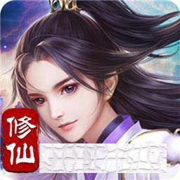 權(quán)勢天下單機版