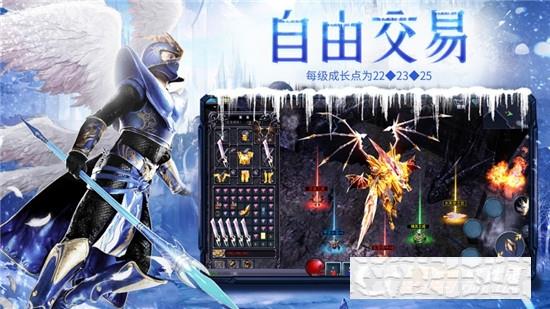 奇跡懷舊版安卓版