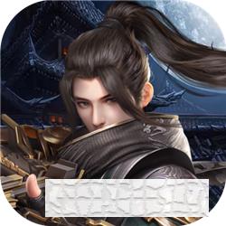 九州世界簽到送坐騎
