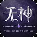無神之界變態(tài)版