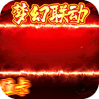 時空亂斗滿V版