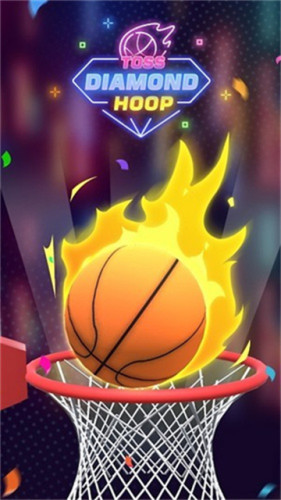 熱血鉆石投籃Toss Diamond Hoop
