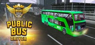 公共巴士城市模擬(Bus Simulator)