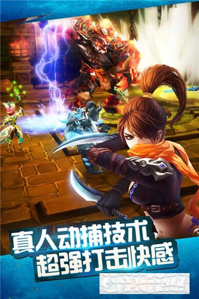 太極熊貓變態(tài)版