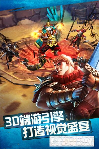 太極熊貓變態(tài)版