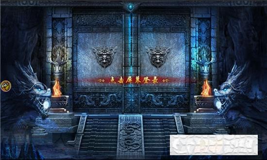 1.85火龍攻速版