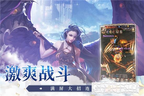 游族女神聯盟契約手游