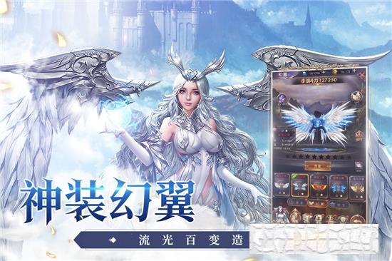 游族女神聯盟契約手游