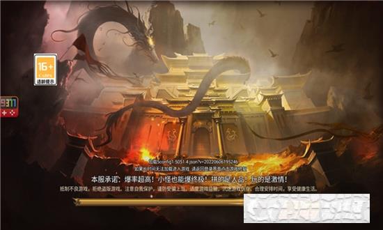 暗影打金俠義九州