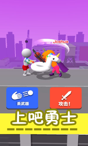 繪畫3D