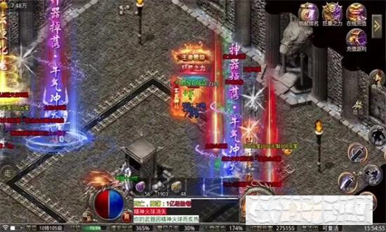 沙城加速版