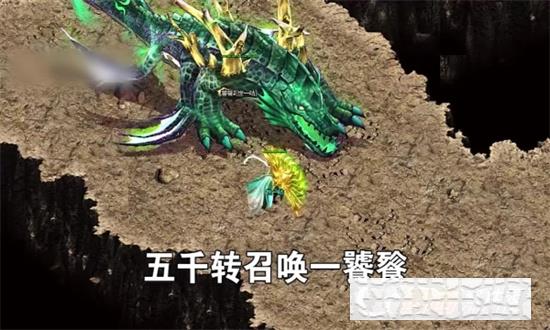 沙城加速版