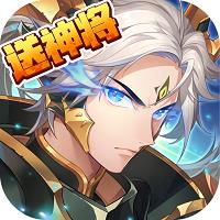 少年西游記最新版