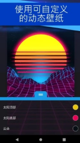 麻匪壁紙是姐姐還是妹妹手機版(壁紙引擎)