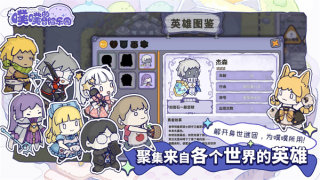 噗噗的冒險樂園最新版