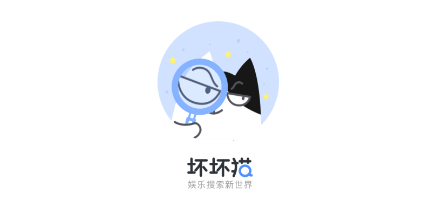 TXT壞壞貓閱讀器app