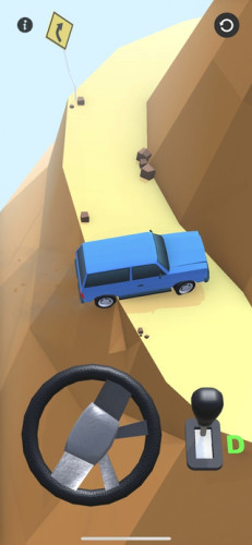 危險駕駛Danger Drive