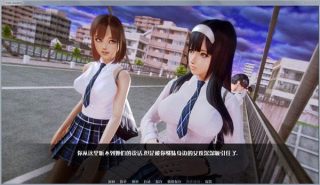老婆學院手機版(Waifu Academy)