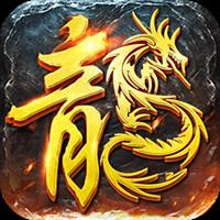 獨(dú)孤求敗龍城決