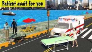 城市救護車救援司機City Ambulance