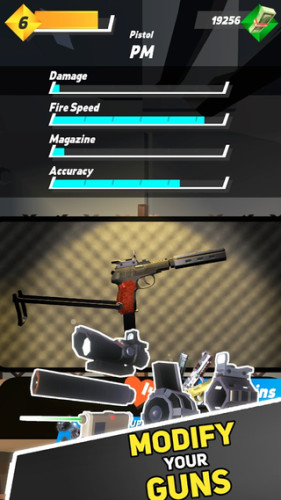 子彈路徑Bullet Path