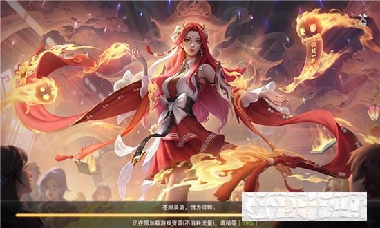 筆判陰陽