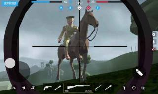 戰地1914聯機版