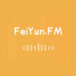 飛韻聽書