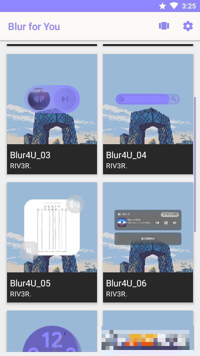 Blur for You