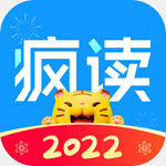 瘋讀小說極速版