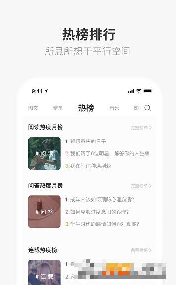one一個(gè)成人的世界一個(gè)就夠了