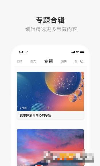 one一個(gè)成人的世界一個(gè)就夠了