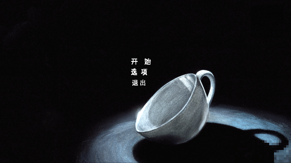 茶杯頭大冒險中文版4399版