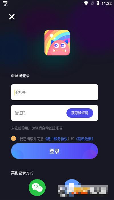 美好壁紙圖片高清版